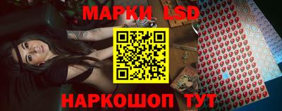 альфа пвп Шебекино