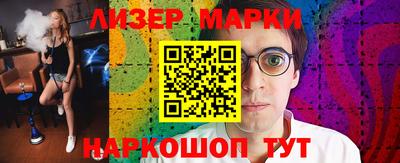 скорость mdpv Шахты