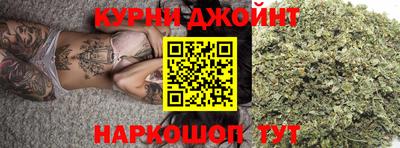 скорость mdpv Шахты