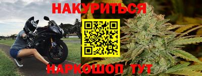 скорость mdpv Шахты