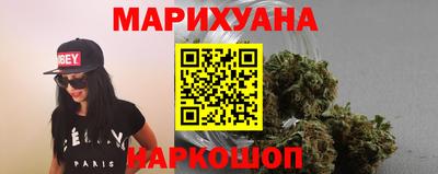 скорость mdpv Шахты