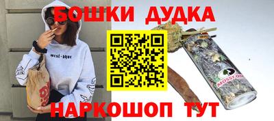 скорость mdpv Шахты