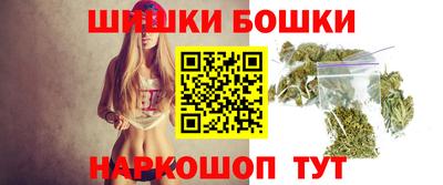 скорость mdpv Шахты