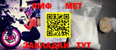 скорость mdpv Шахты