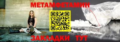 скорость mdpv Шахты