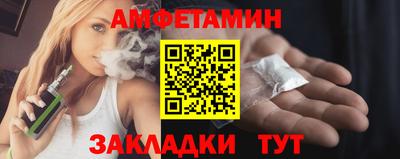 скорость mdpv Шахты
