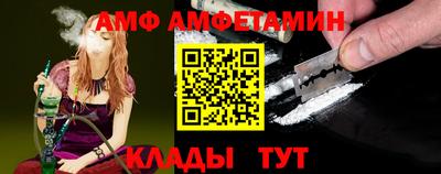 скорость mdpv Шахты